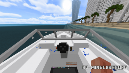  Motor Boat  Minecraft PE 1.16