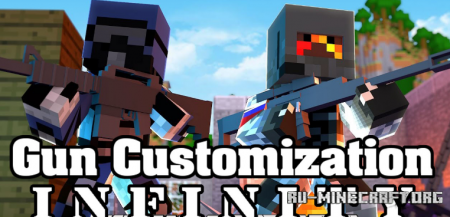  Gun Customization Infinity  Minecraft 1.15.2