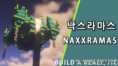  Naxxramas  Minecraft