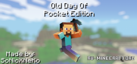 Old Days Of Pocket Edition  Minecraft PE 1.16