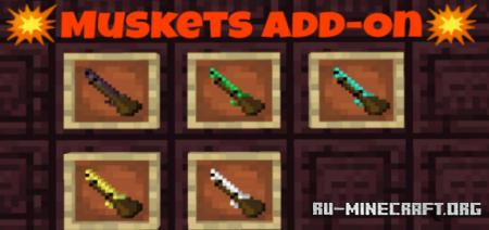  Muskets  Minecraft PE 1.14