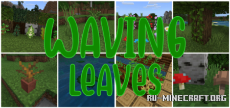 Скачать Waving Leaves для Minecraft PE 1.14