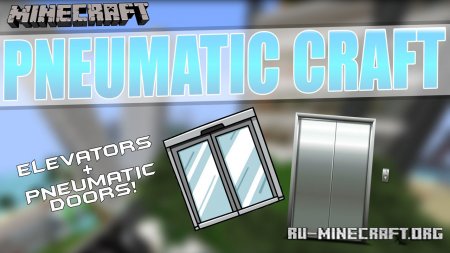  PneumaticCraft  Minecraft 1.15.2