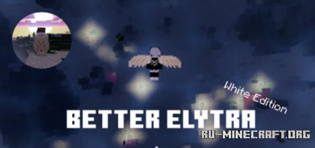  Better Elytra  Swans Arc  Minecraft PE 1.16