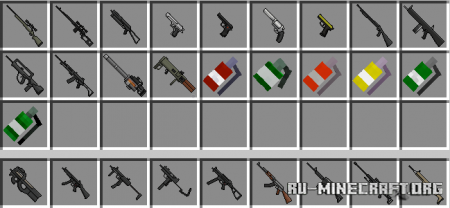  Actual Guns  Minecraft PE 1.14