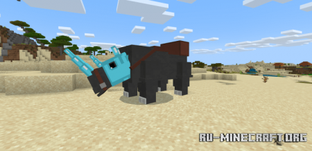  Rhino  Minecraft PE 1.16
