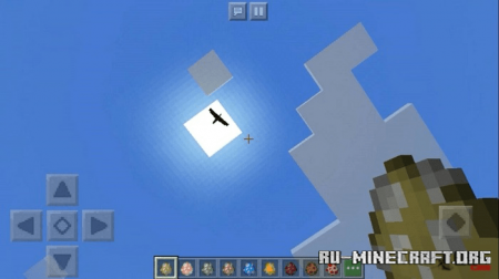  Sky Update  Minecraft PE 1.16