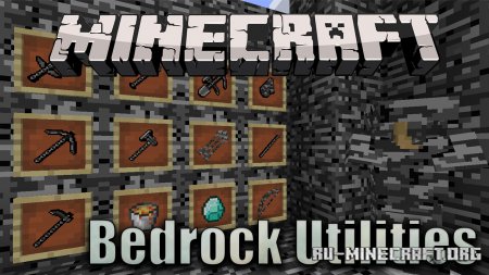  Bedrock Utilities  Minecraft 1.12.2