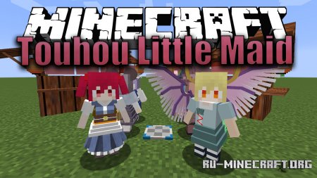  Touhou Little Maid  Minecraft 1.12.2