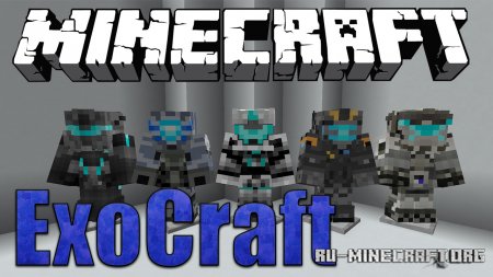  ExoCraft  Minecraft 1.12.2