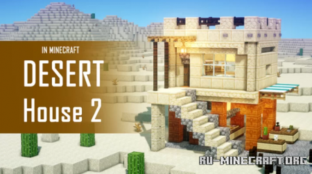  Desert House (Shop)  Minecraft