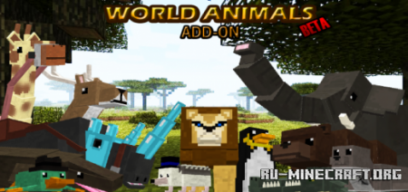 Скачать World Animals для Minecraft PE 1.14