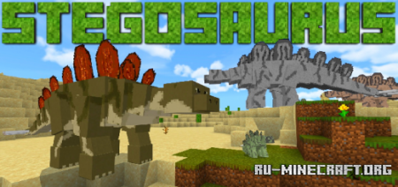  Stegosaurus  Minecraft PE 1.14