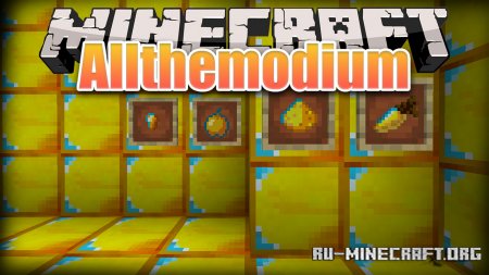 Allthemodium  Minecraft 1.15.2