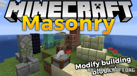  Masonry  Minecraft 1.15.2