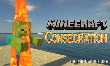  Consecration  Minecraft 1.15.2