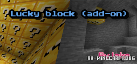  Best Lucky Block  Minecraft PE 1.16