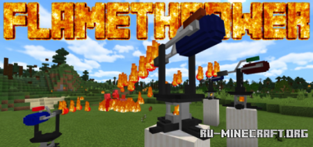 Скачать Flamethrower для Minecraft PE 1.15
