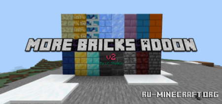 Скачать More Bricks v2 для Minecraft PE 1.14
