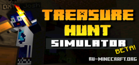 Скачать Treasure Hunt Simulator для Minecraft PE