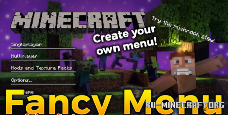  FancyMenu  Minecraft 1.15.2
