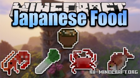  Japanese Food  Minecraft 1.15.2