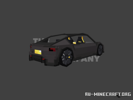  Nether Roadster  Minecraft PE 1.16