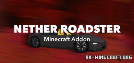 Nether Roadster  Minecraft PE 1.16