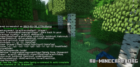  Mycommands  Minecraft 1.16.1