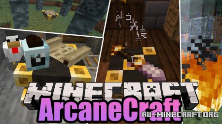  ArcaneCraft 2  Minecraft 1.15.2