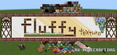 Fluffy Texture [32x32]  Minecraft PE 1.16