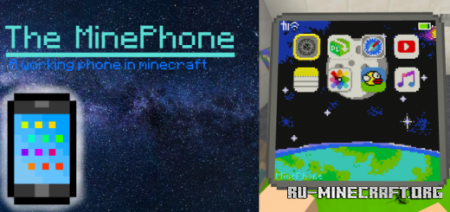  Working Phone by Freddricc  Minecraft PE