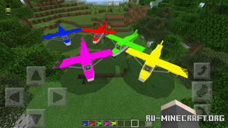  Plane  Minecraft PE 1.14