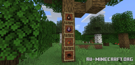  Bird Nests and Treasures  Minecraft 1.16.1