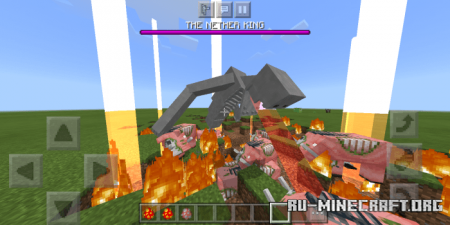  King Mobs  Minecraft PE 1.16