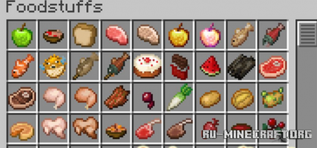  Sucros Food [16x]  Minecraft 1.16