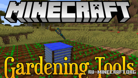  Gardening Tools  Minecraft 1.16.1