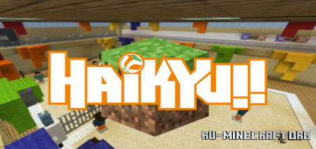  Haikyuu! (Play Volleyball in Minecraft)  Minecraft PE