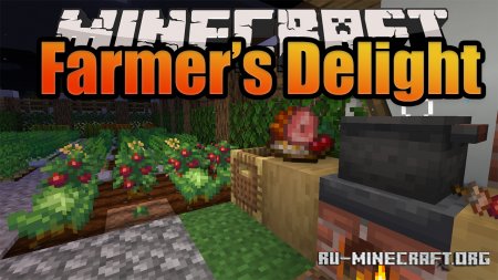  Farmers Delight  Minecraft 1.15.2