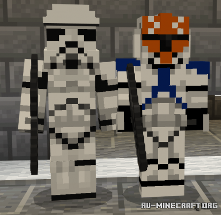  Trooper  Minecraft PE 1.16