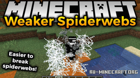  Weaker Spiderwebs  Minecraft 1.16.1