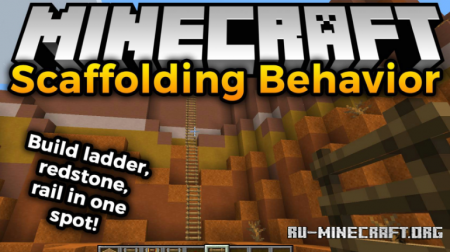  Scaffolding Behavior  Minecraft 1.16.1
