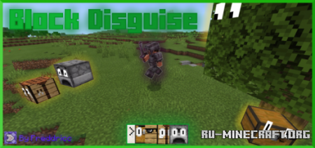  Block Disguise  Minecraft PE 1.16