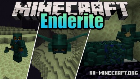  Enderite  Minecraft 1.16.1