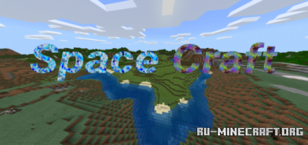  Space Craft  Minecraft PE 1.16