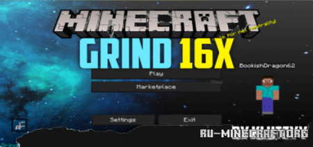  Grind [16x16]  Minecraft PE 1.16