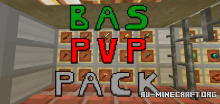 Скачать Bas 8&#215;8 PVP Texture для Minecraft PE 1.16