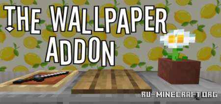  The Wallpaper  Minecraft PE 1.16