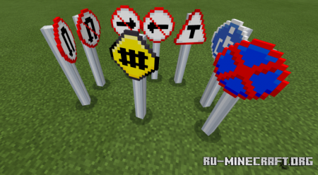  Road Stuff  Minecraft PE 1.16