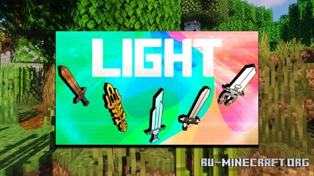  Light Resource  Minecraft 1.16